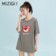 米子旗純棉短袖女士t恤女夏季中長(zhǎng)款慵懶風(fēng)寬松大版涼感T恤 白字8342胸前大 灰色 XL
