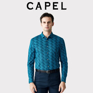 卡博爾（CAPEL）高端男裝春秋季男士長袖T恤精梳全棉中青年半袖上衣男 湖藍(lán)色 T15309-B M (48)