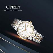 西鐵城（CITIZEN）日本本土進(jìn)口光能不銹鋼簡(jiǎn)約時(shí)尚情侶手表原裝 BM6774-51C男款（表芯： E111）