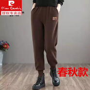 皮爾卡丹秋冬新款哈倫褲女秋冬厚款運(yùn)動(dòng)褲韓版寬松休閑褲加絨加厚女衛(wèi)褲子 咖啡色 【春秋款】 XL 鄭州女褲XL 建議120-140斤