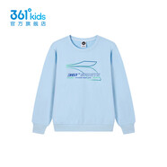 361°361童裝男童套頭衛衣2025夏季新款兒童運動(dòng)衫大童青少年男孩衣服 機靈藍 101 cm