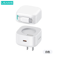 優(yōu)勝仕USAMS氮化鎵PD35w快充適用蘋(píng)果華為T(mén)ype-C伸縮線(xiàn)充電器數據 Type-C中規白色套裝