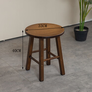 矮凳小凳子家用老式小竹凳方凳圓凳客廳簡(jiǎn)約換鞋凳結實(shí)小板凳新款 70高小圓凳（款式二）