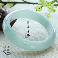 飾玉軒翡翠玉手鐲冰糯種處理玉鐲子少女清新豆綠玉鐲送媽媽女友生日禮物 （內(nèi)徑58-59）適合115-125斤