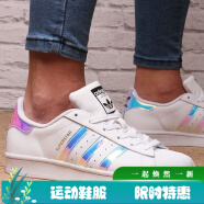 阿迪达斯（adidas）三叶草春季新款女鞋金标时尚舒适运动休闲鞋厚底松糕鞋板鞋EF4965 AQ6278 镭射 35.5