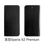 AYALEY  適用于SONY索尼Xperia XZ2 Premium手機殼翻蓋XZ真皮保護套Z 【索尼Xperia XZ Premium】黑色（純