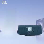 JBLXTREME3 音乐战鼓三代 便携式蓝牙音箱 户外音箱 电脑音响 低音 CHARGE5 蓝色