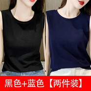 純子兮品背心女夏季坎肩背心女彈力可外穿韓版彈力修身休閑款女士上衣內(nèi)穿 二件背心【黑色+藍色) XL 110-125斤