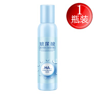 一枝春玻尿酸補水保濕噴霧150ml/270ml補水保濕面部精華液爽膚水化妝水 實惠1瓶裝（150ml/瓶）