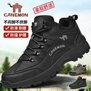 領(lǐng)航駱駝LINGHANGLUOTUO單棉同款 戶外運(yùn)動(dòng)鞋登山鞋休閑鞋男士硬漢徒步鞋 黑色 42