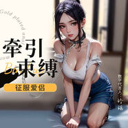 米澀 五頭鈴鐺項(xiàng)圈鏈子sm強(qiáng)制懲罰刑道具情趣用品男女夫妻房事成人變態(tài)性玩具XQ07
