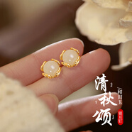 惜夢925銀和田玉耳釘女國風(fēng)潮流百搭氣質(zhì)學(xué)生個性和田玉耳骨釘首飾 清秋頌和田玉耳釘金色