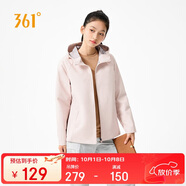 361°外套女秋季雨屏防潑水運動(dòng)休閑戶(hù)外寬松連帽夾克風(fēng)衣662534601-3
