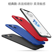 適用蘋(píng)果16promax磨砂噴油14手機殼iPhone13 11簡(jiǎn)約光滑PC硬殼12 玫瑰金 iPhone 6/6S