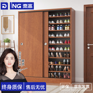 奈高（NAIGAO）推拉門鞋柜家用門口高立式大容量玄關柜一體陽臺儲物柜1200*1800 