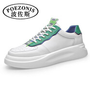 波佐斯（POEZONIS）男鞋春季新款潮流厚底小白鞋子男士韓版透氣百搭板鞋休閑鞋男 白綠色 38