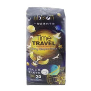 一片爽時(shí)光之旅拉拉褲紙尿褲透氣男女通用尿不濕一體褲 拉拉褲XXXL30片