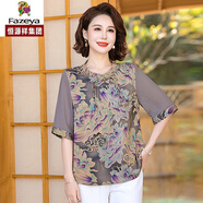 彩羊恒源祥媽媽夏裝洋氣桑蠶絲襯衫加大碼時(shí)尚T恤中老年人女式半袖真 灰色 加購(gòu)優(yōu)先發(fā)貨 6XL (建議165-180斤)