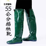 農田鞋男高筒下水鞋軟底插秧靴女過(guò)膝雨鞋大碼水靴捕魚(yú)膠鞋防水鞋ff 55公分綠色 正規碼號 42