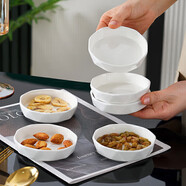 潔雅杰調(diào)味碟6只裝純白調(diào)味碟家用陶瓷餐具調(diào)醬料醋碟蘸料碟小吃碟