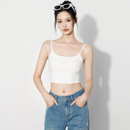 美洋（MEIYANG）升級版愛豆背心 裸感速干吸汗抗菌睡眠內(nèi)衣時尚百搭新款上衣女 可調(diào)節(jié)短版白色 S