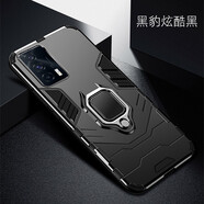 特七 適用iqoo neo5活力版手機殼neo5se鎧甲iqoo5pro保護套neo5s支架潮男士車(chē)載磁吸氣墊vivo全包防摔 iQOONeo5【炫酷黑】+送膜