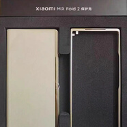 小米mixfold2手機(jī)殼mixfold2原裝手機(jī)殼mixfold2原廠手機(jī)殼fold2折疊 星耀金 翻蓋款（前殼+翻蓋手機(jī)殼）