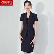 媛可職西裝套裝女時尚新款短袖工裝高端經(jīng)理工作服職業(yè)裝氣質(zhì)面試正裝夏 黑色西裝+裙子 L