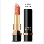 鼎妝溫變保濕唇膏隨唇部溫度變換不同顏色防脫色保濕防干裂千人千色 胡蘿卜素保濕潤(rùn)唇膏