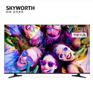 創(chuàng)維（Skyworth）392G系列4K超高清HDR全面屏商業(yè)電視43E392G.50.55 55+全面屏商業(yè)顯示