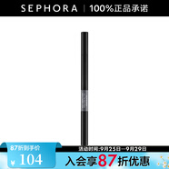 絲芙蘭（SEPHORA）三效眉筆 01灰色