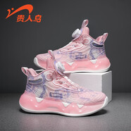 貴人鳥男女童運(yùn)動(dòng)鞋夜光輕跑鞋春秋季新款旋轉(zhuǎn)紐扣鞋中大童休閑兒童鞋子 22076粉色 31碼