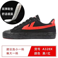 回力經(jīng)典百搭男女情侶低幫休閑帆布鞋夏季透氣小白鞋學(xué)生板鞋學(xué)生 A328黑紅女買(mǎi)小一碼/男正常 39
