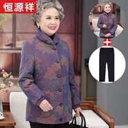 恒源祥老年人冬裝女奶奶加厚棉服外套老太太衣服70歲80媽媽冬季棉襖 紫色+褲子 繡花褲子 加絨 加厚 2XL 115-130斤