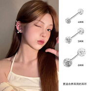 束芬耳釘女2026年新款高級感雙圓頭耳骨釘女養耳洞小眾耳蝸釘歐美風(fēng) E2769  4mm