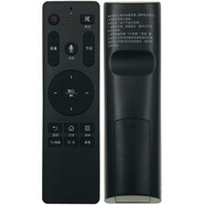 榮清遙控器適用于海爾電視機遙控器mooka?？ㄋ{牙語(yǔ)音遙控板 機器型號一樣就可以用  LE43Z51Z LE49Z51Z