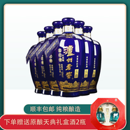 瀘州 老窖股份出品頭曲 藍花瓷 52度 濃香型 高度白酒 1L大瓶裝 52度 1000mL 6瓶