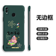 小寸心手機殼OPPOR9保護套R9Plus半包無邊框R9s時尚R9sPlus超薄耐磨防摔創(chuàng)意個性動漫簡約防滑 暗夜綠【W(wǎng)B038】 OPPO R9s