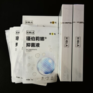 瑾伯莉娜麻薬貼表麻面膜水光針微針mts針術(shù)前臉部麻膜醫(yī)美表皮抗jun液面膜 一片裝