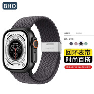 BHO【熱銷(xiāo)2千+】適用蘋(píng)果手表表帶apple iwatch ultra2/3/s11表帶10/9尼龍編織表帶8/7/6/SE2/3男生 輕盈透氣 · 太空灰 【49/46/45/44mm】表盤(pán)通用