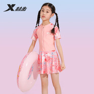 特步（XTEP）兒童泳衣女童連體裙擺游泳衣女大中小童寶寶溫泉泳裝女 粉色 22#