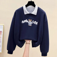 艾佳品衛衣女刺繡POLO領(lǐng)秋季新款2025寬松遮肚子上衣減齡長(cháng)袖T恤上衣潮 藏青色 XL 112-124斤