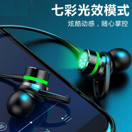 金響 吃雞游戲無(wú)線(xiàn)藍牙耳機入耳掛脖式 適用于 黑色 華為Mate Xs2/MateX2/NateXs