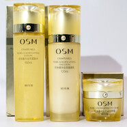 歐詩(shī)漫（OSM）珍珠奢華金萃緊致套裝抗皺淡紋補水保濕滋潤修復水乳面霜組合 水+乳液+眼霜