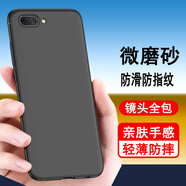 奧多金 華為nova2plus手機殼 硅膠防摔保護套 適用于華為手機套 Nova2S(HWI-AL00)
