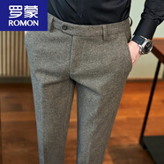 羅蒙（ROMON）秋冬季毛呢休閑西褲男修身小腳褲子西裝褲保暖加厚彈力休閑褲 8052卡其色(長褲) 格紋 33