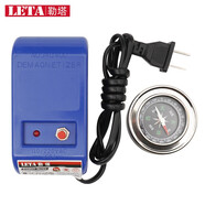 勒塔（LETA） 修表工具消磁器手表工具鐘表工具套裝維修工具LT-TK750