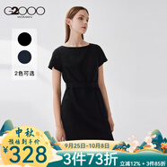 G2000女裝商務(wù)OL職場(chǎng)連衣裙通勤簡(jiǎn)約風(fēng)一字領(lǐng)收腰一步裙21731025 黑色/99 XS /32