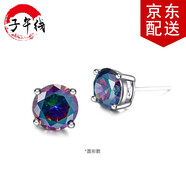 子午線(xiàn)圓形彩色男士耳釘單只方型日韓潮男女耳環(huán)個(gè)性耳飾品 圓形 6MM