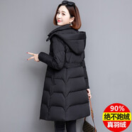 俏婷朵羽絨服女2024中長(zhǎng)款女士外套冬季大毛領(lǐng)白鴨絨時(shí)尚女式冬裝派克服 9919黑色 L（115斤-125斤）
